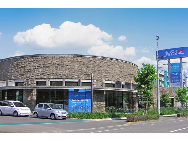 ネッツトヨタ瀬戸内(株) 中央店