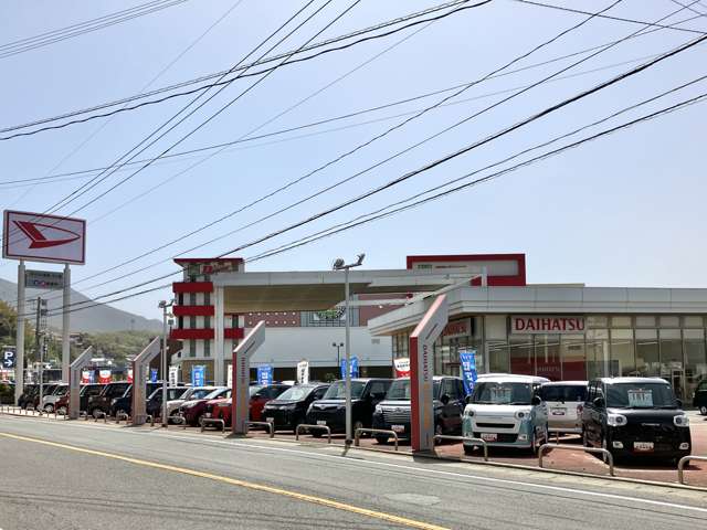 ダイハツ長崎販売 小ヶ倉店