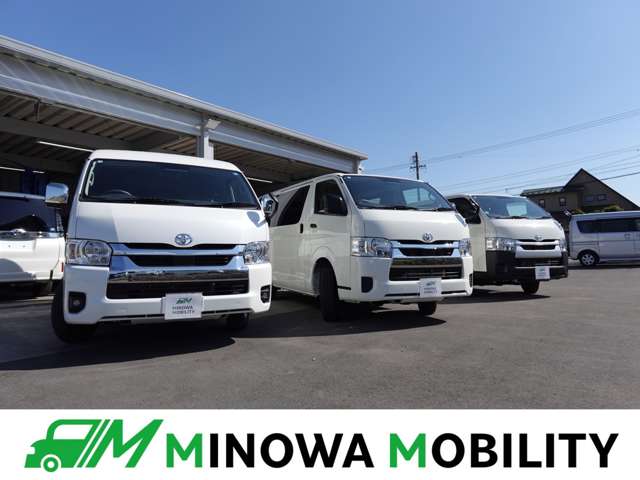 みのわモビリティ 商用車事業部