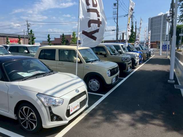 リバティ 鯖江店