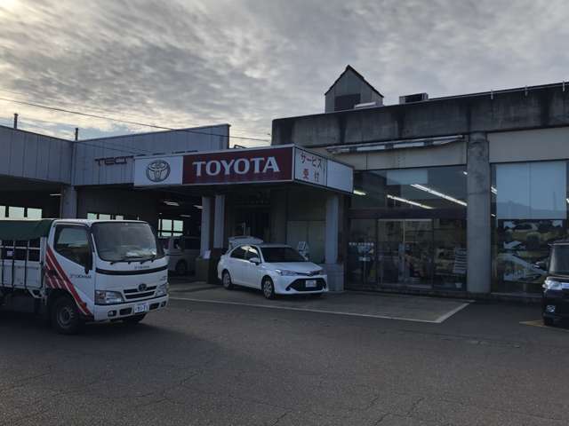 新潟トヨタ自動車 長岡川崎店