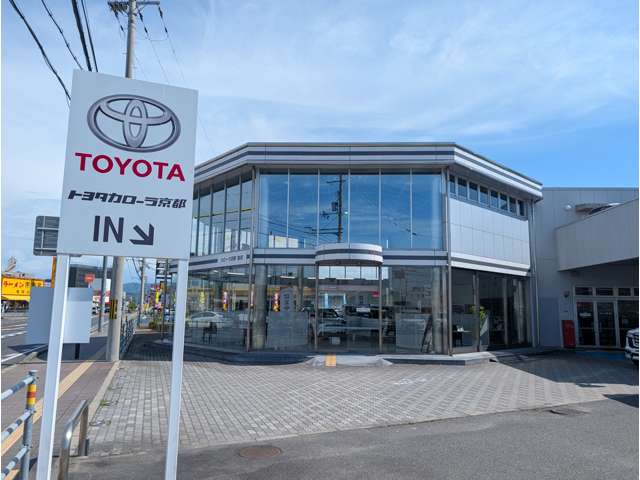 トヨタカローラ京都(株) 亀岡店