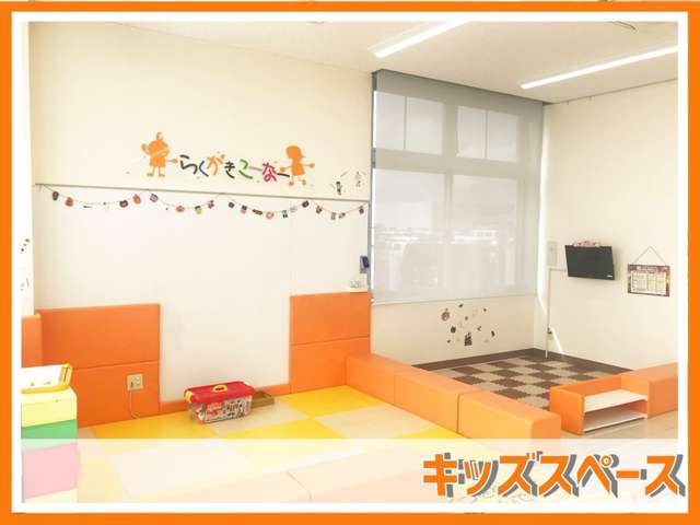 トヨタカローラ姫路(株) U-Carプラザ姫路