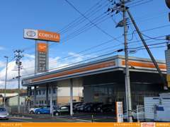 宮城トヨタグループ カローラ築館/宮城トヨタ自動車