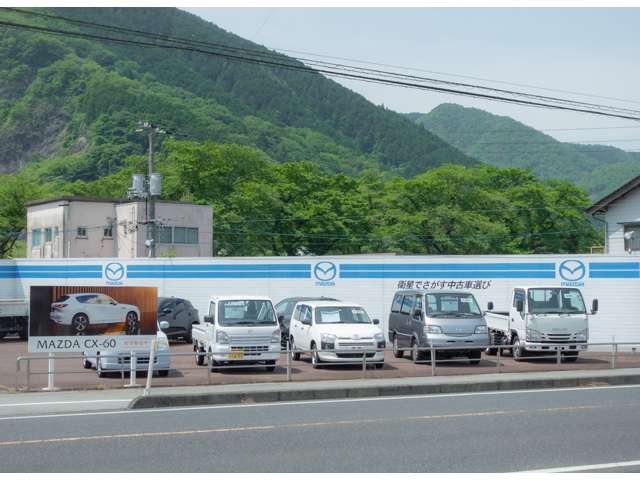 美作マツダ自動車 真庭店