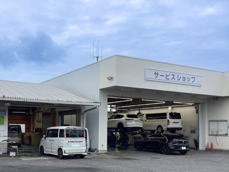 福島マツダ 勿来ユーカーランド