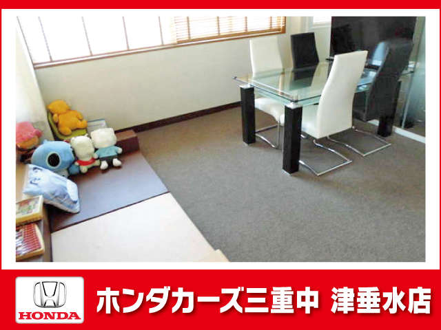 ホンダカーズ三重中 津垂水店