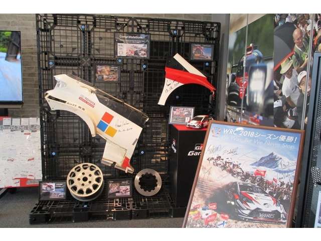 神戸トヨペット(株) GR Garage宝塚