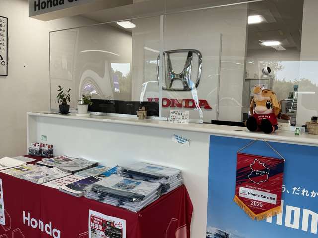 Honda Cars 中央福島 いわき植田店