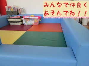 岩手ダイハツ販売(株) 紫波店