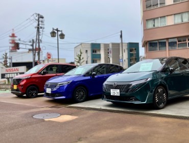 新潟日産モーター はーとぴあ新潟