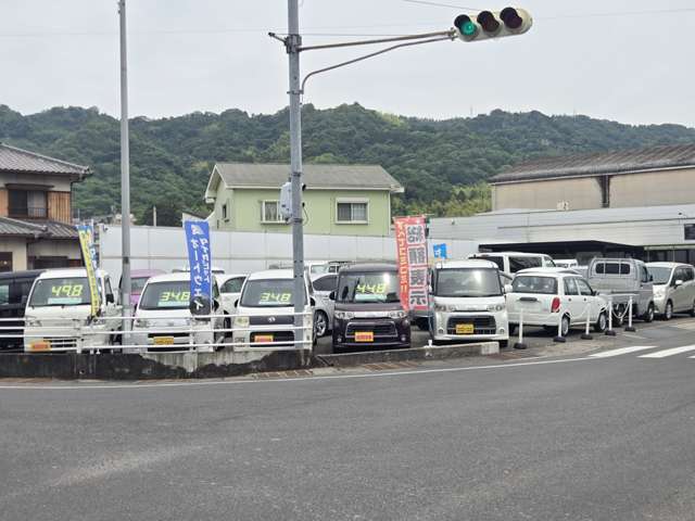 長野総業