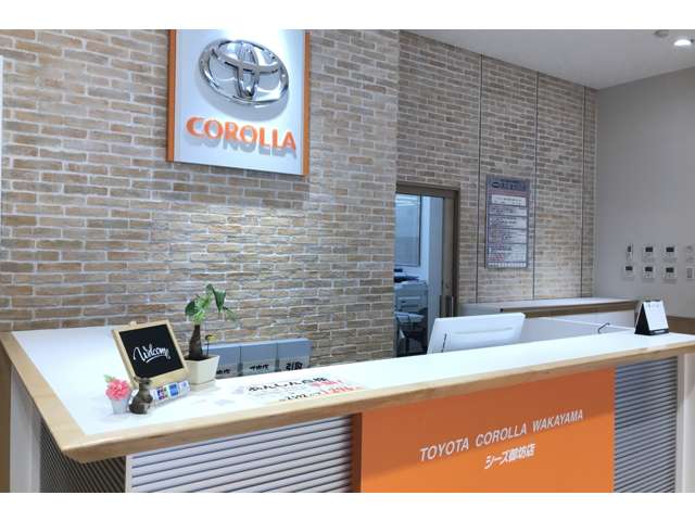 トヨタカローラ和歌山 御坊店