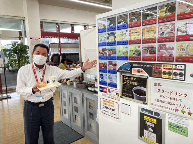 ダイハツ長崎販売 島原店