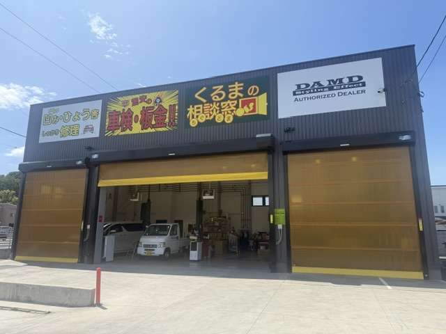 くるまによん 新車リース館