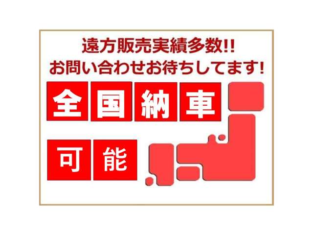 MID.α GROUP/MID Cars Tomakomai/株式会社MID ALFA