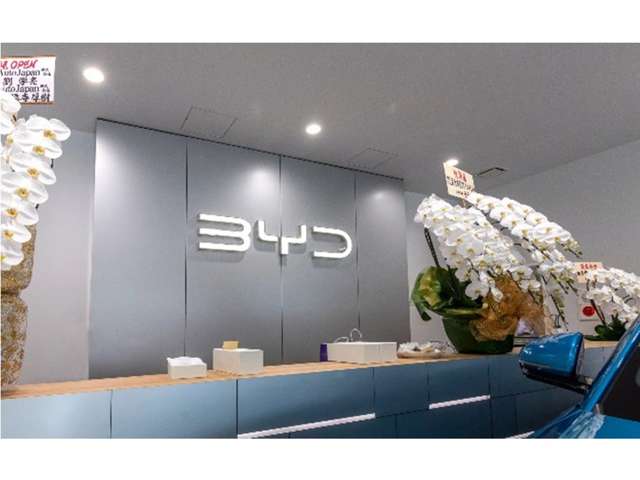 BYD AUTO 鹿児島