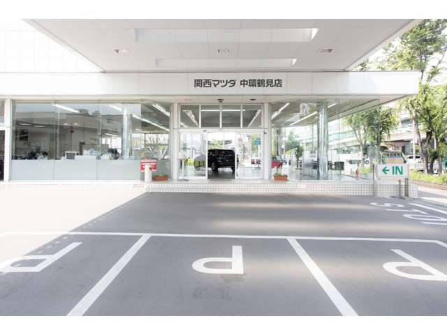 (株)関西マツダ 中環鶴見店