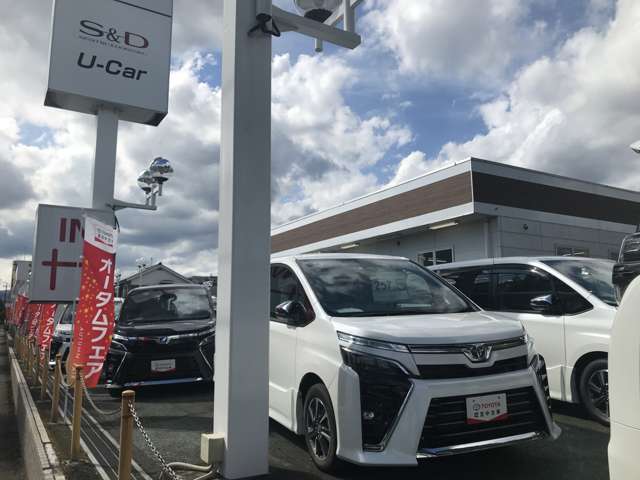 トヨタS&D西東京 U-Car青梅店
