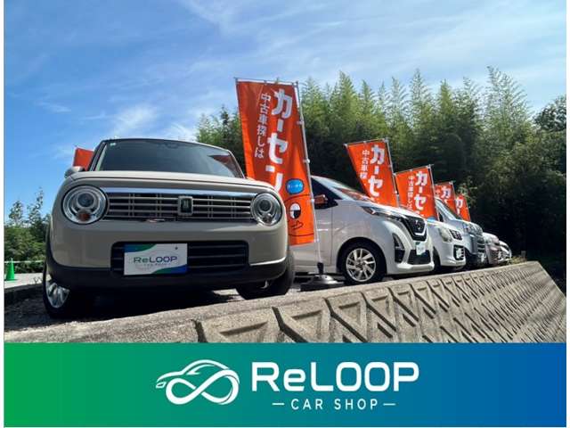 ReLOOP