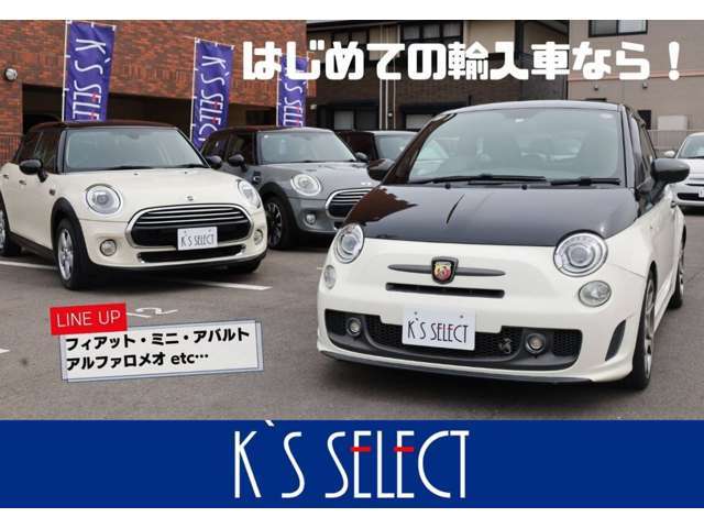 K’S SELECT