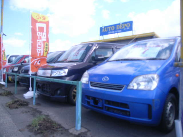 AUTO DEPO