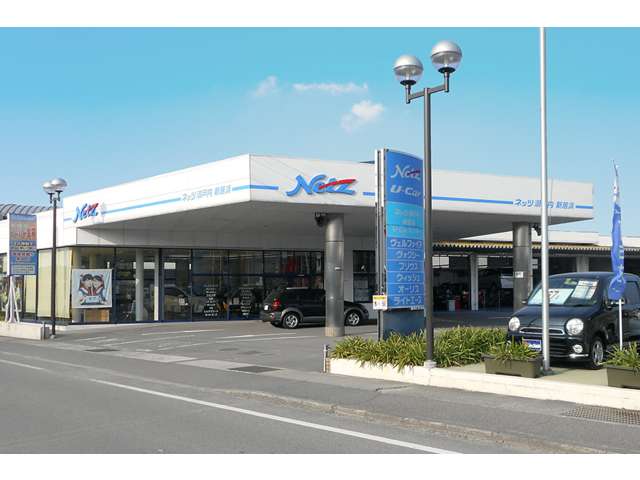 ネッツトヨタ瀬戸内(株) 新居浜店