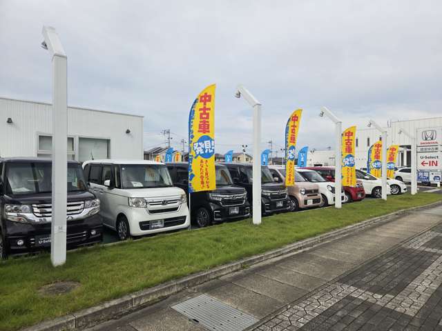 ホンダカーズ山形 嶋店U-Selectコーナー