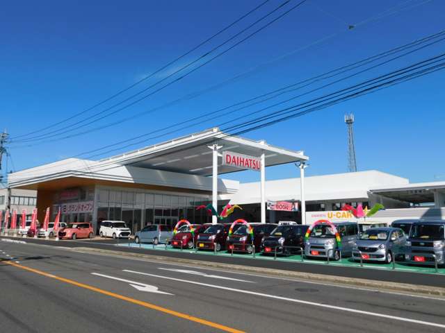 宮崎ダイハツ販売株式会社 小林店