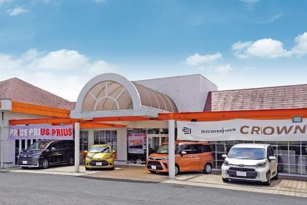 トヨタカローラ南茨城 古河東店