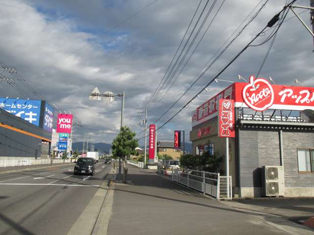 アップル香川三豊店