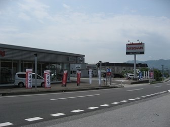 日産プリンス岩手 大船渡店