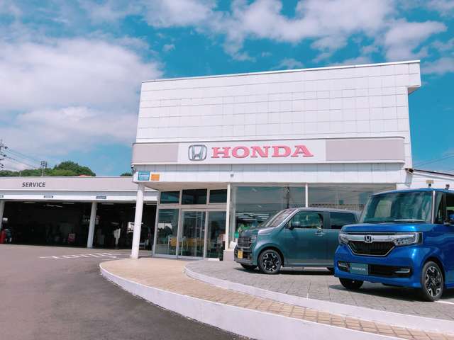 ホンダカーズ栃木県央 矢板店