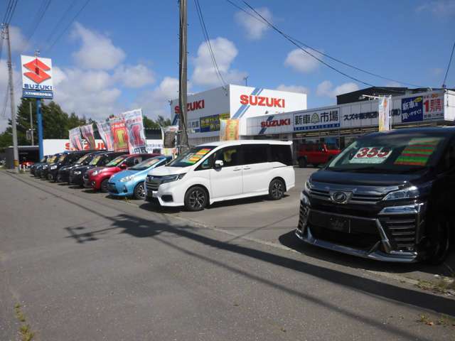 スズキ販売苫小牧 新車市場 苫小牧東店