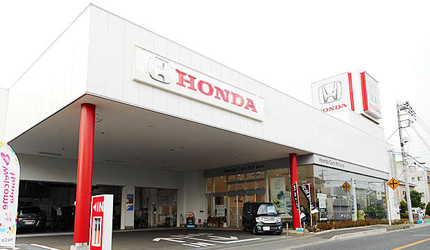 (株)ホンダカーズ市川 桜木店