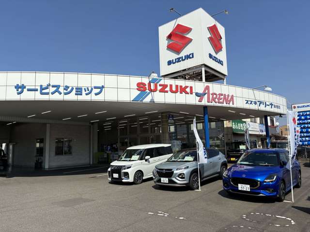 東中国スズキ自動車 スズキアリーナあけぼの