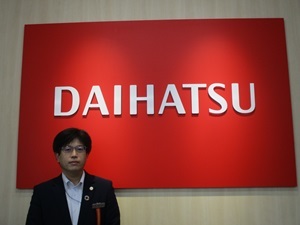 岩手ダイハツ販売(株) 二戸店