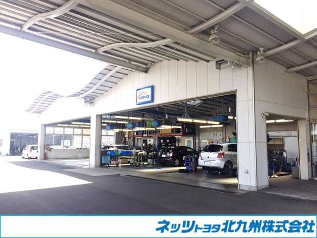 ネッツトヨタ北九州 シャント宗像店