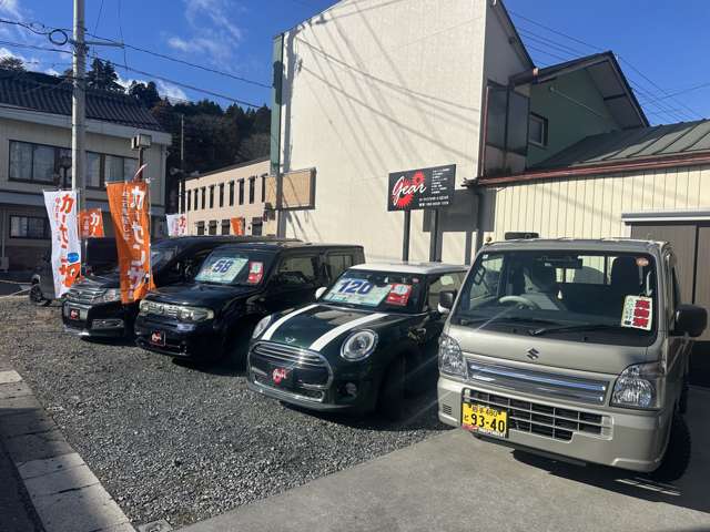 カーライフサポートGEAR