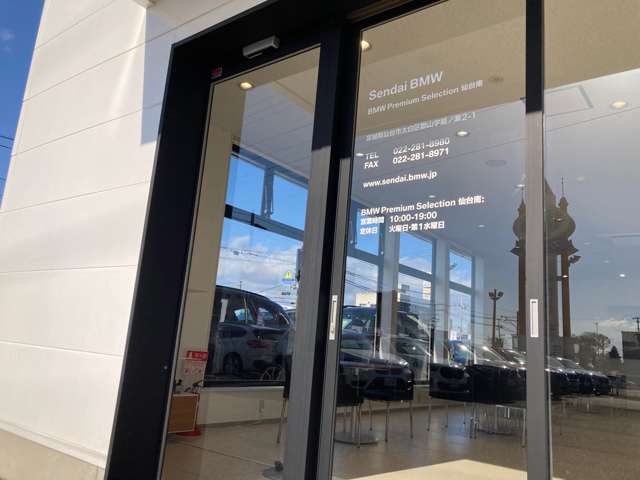 Sendai BMW BMW Premium Selection 仙台南