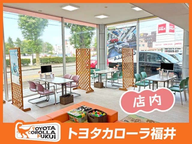 トヨタカローラ福井 敦賀店