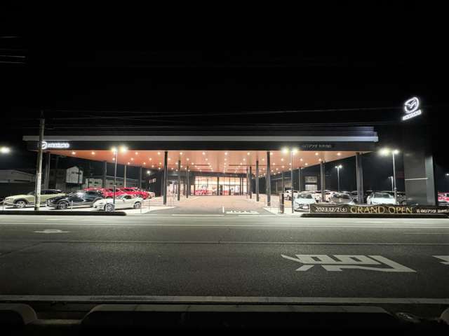 山口マツダ 防府西店