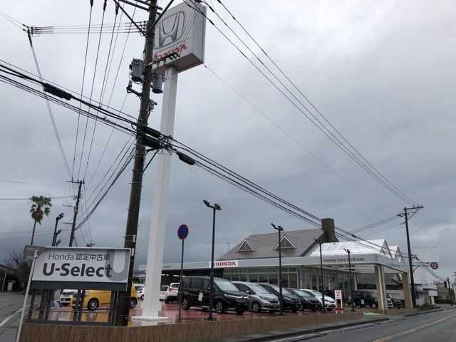 Honda Cars さつま 指宿店