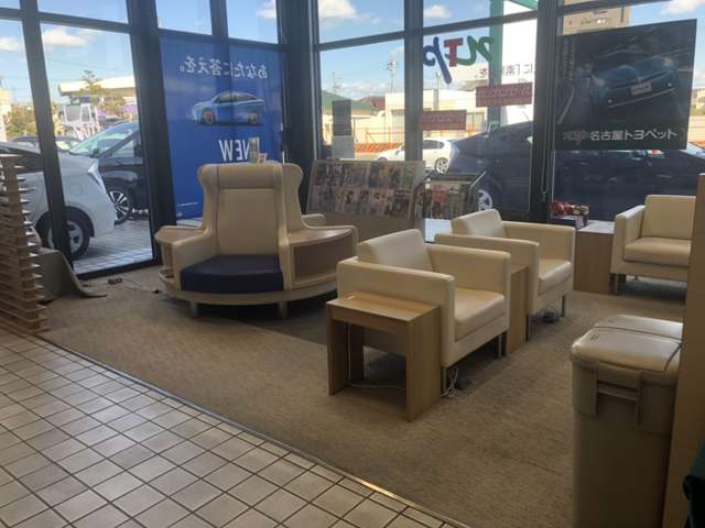 NTP名古屋トヨペット(株) 大府店