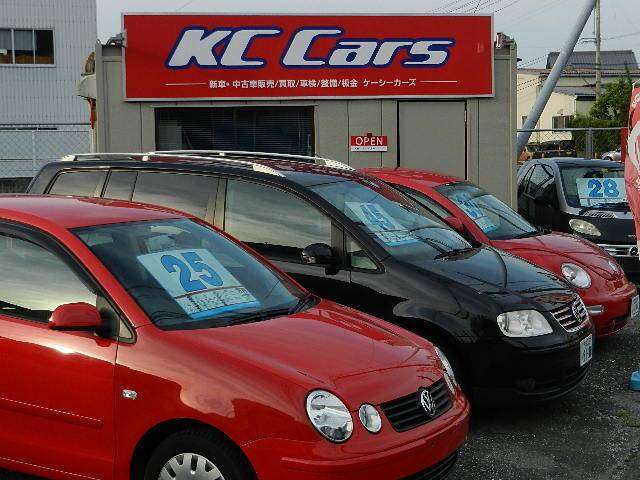 KC Cars