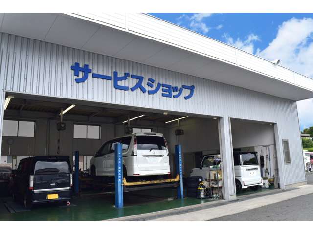 エフエルシー株式会社 スズキアリーナ豊橋北