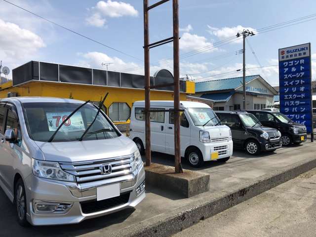 那須野自動車