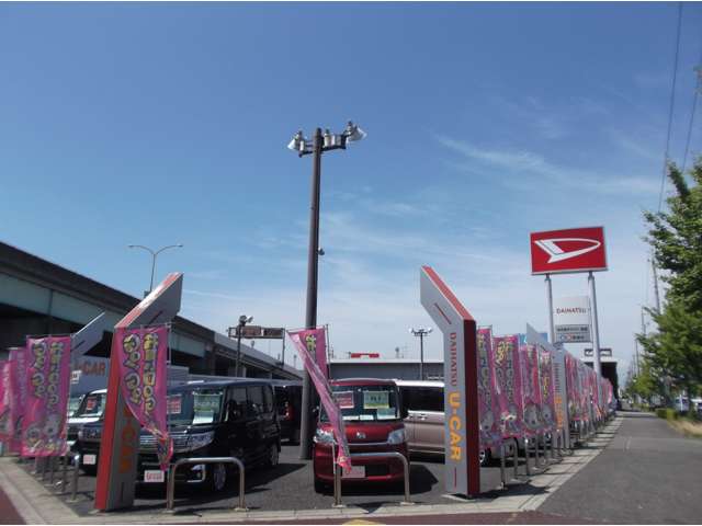 愛知ダイハツ(株) U-CAR新家