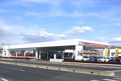 茨城トヨタ自動車株式会社 つくばみどりの店