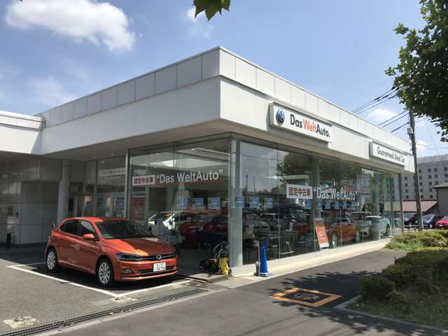 Volkswagen和光